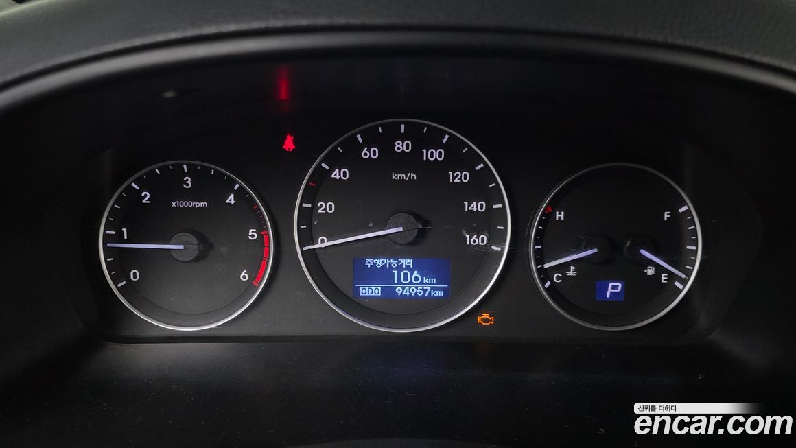 Hyundai Starex 2016