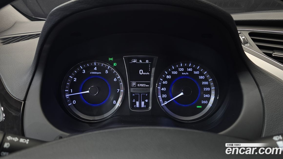 Hyundai Grandeur 2017