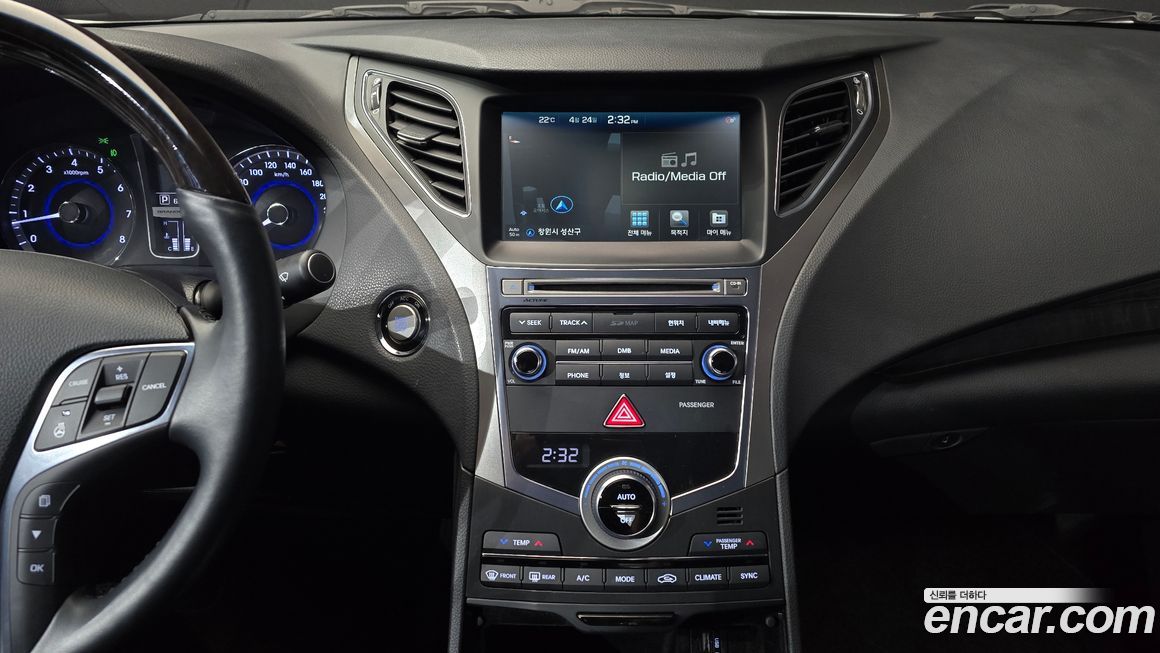 Hyundai Grandeur 2017