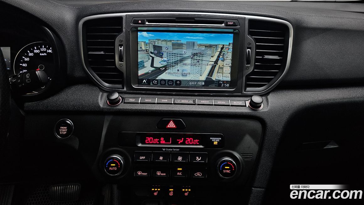Kia Sportage 2017