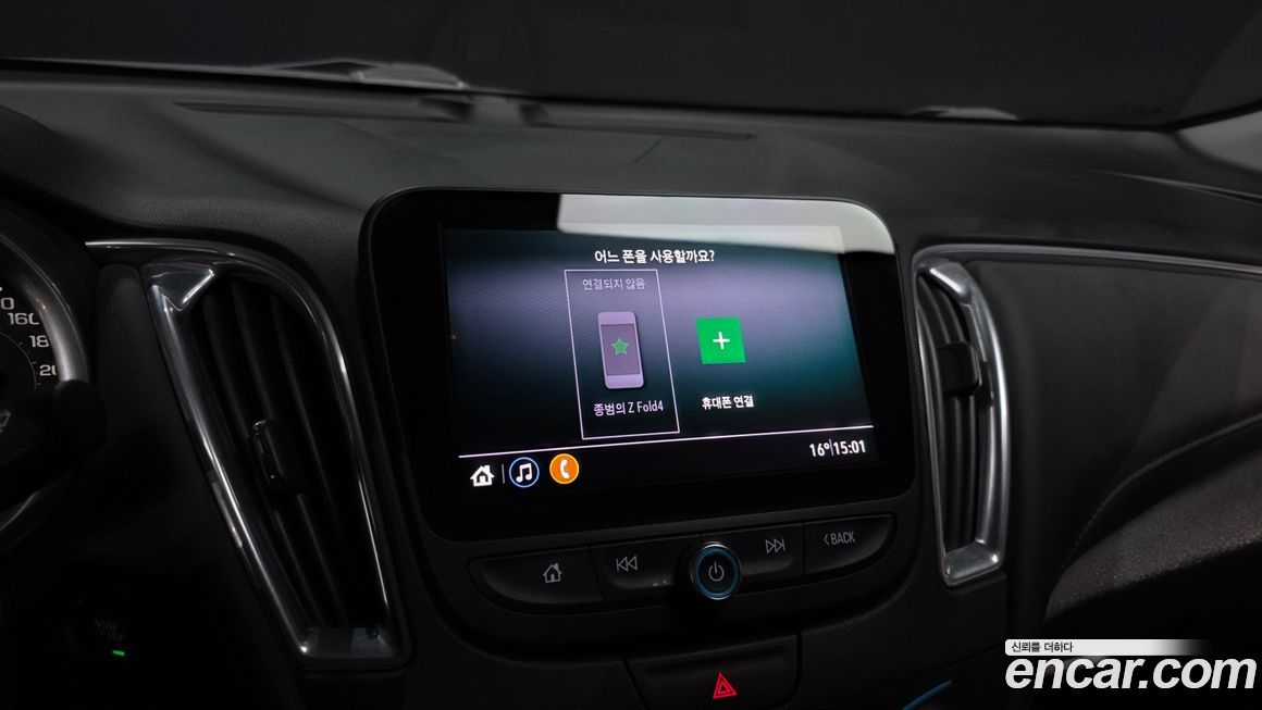 ChevroletGMDaewoo Malibu 2019