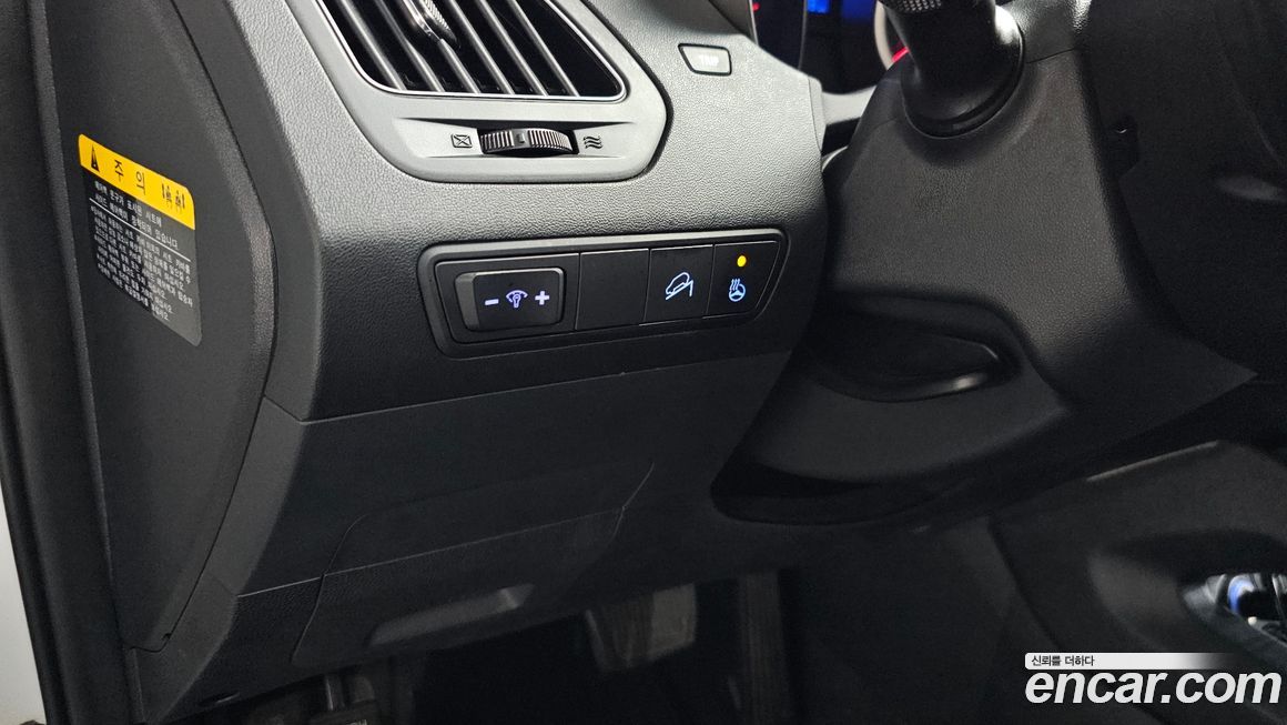 Hyundai Tucson 2014