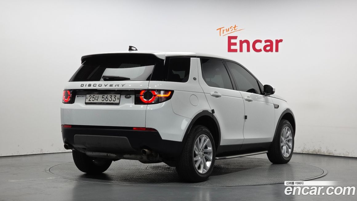Land Rover Discovery Sport 2017