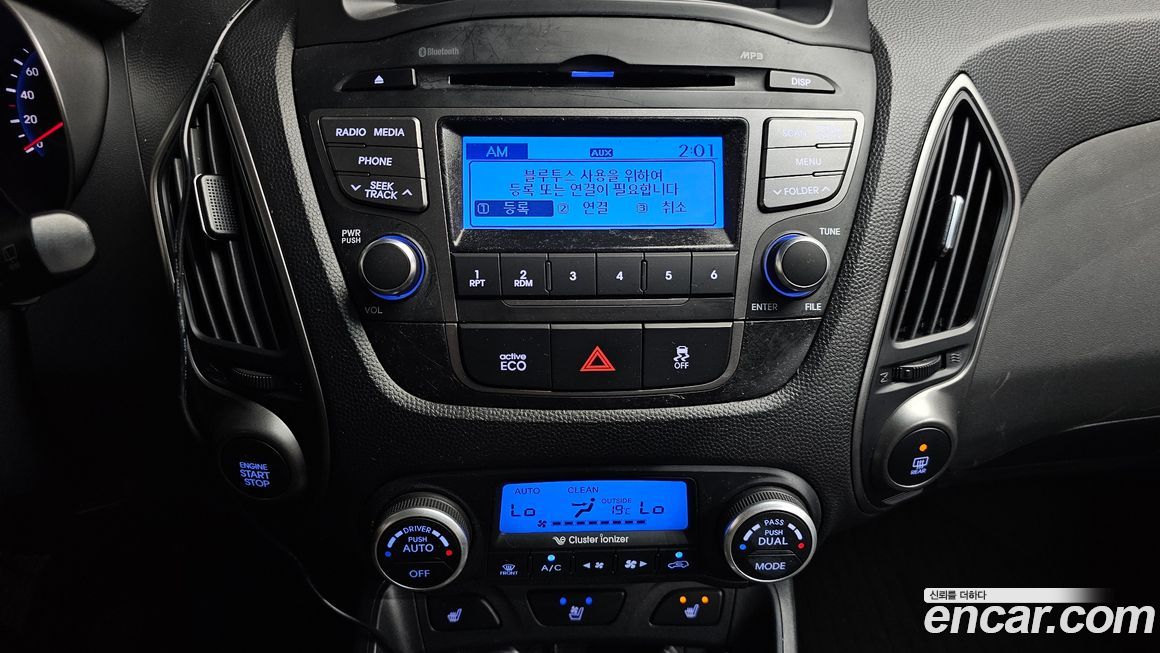 Hyundai Tucson 2014