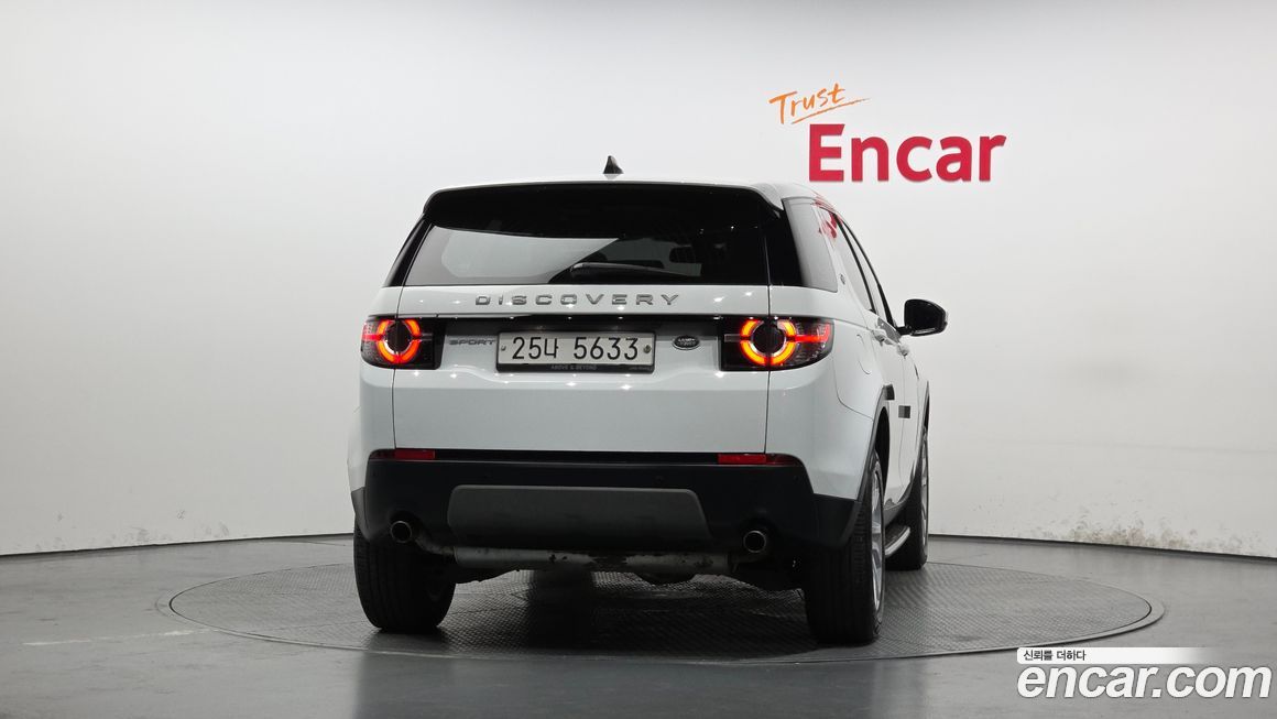 Land Rover Discovery Sport 2017