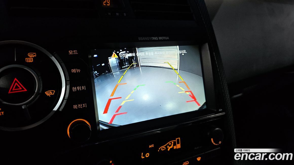 KG_Mobility_Ssangyong KORANDO 2016