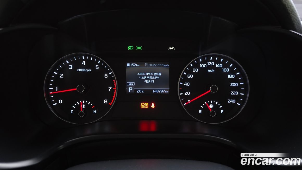 Kia K3 2019