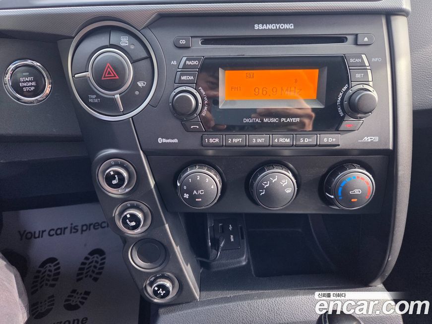 KG_Mobility_Ssangyong KORANDO 2017