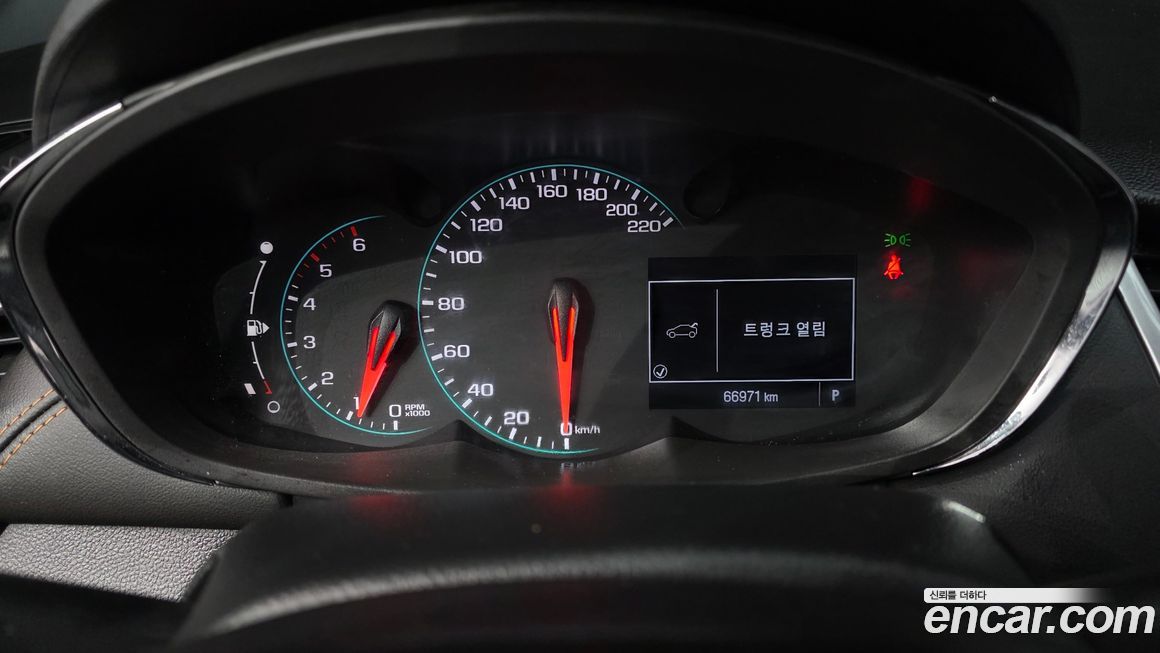 ChevroletGMDaewoo Trax 2020