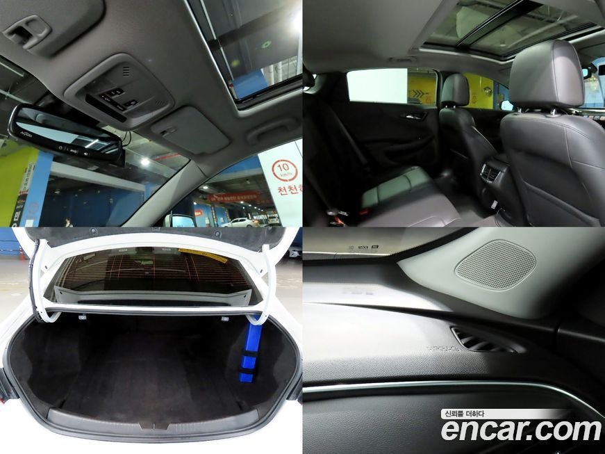 ChevroletGMDaewoo Malibu 2017