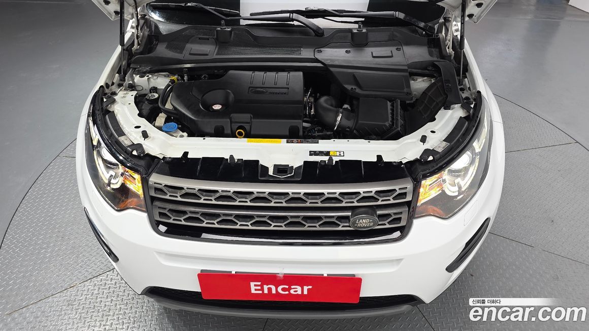 Land Rover Discovery Sport 2017