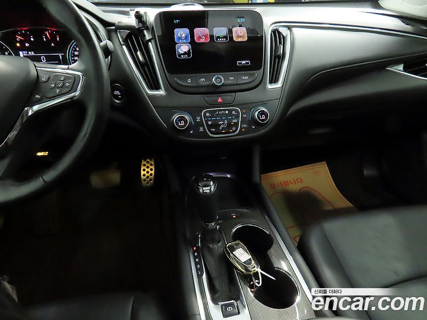 ChevroletGMDaewoo Malibu 2017