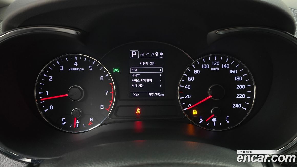 Kia K3 2017