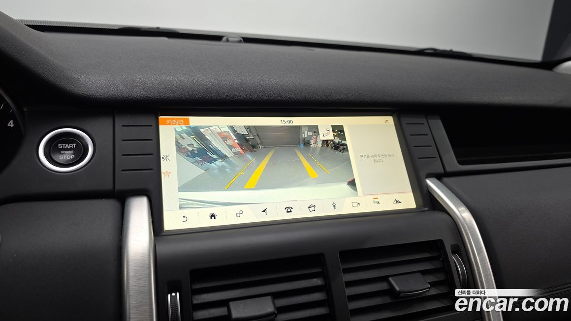 Land Rover Discovery Sport 2017
