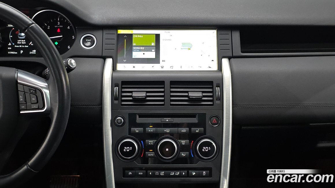 Land Rover Discovery Sport 2017