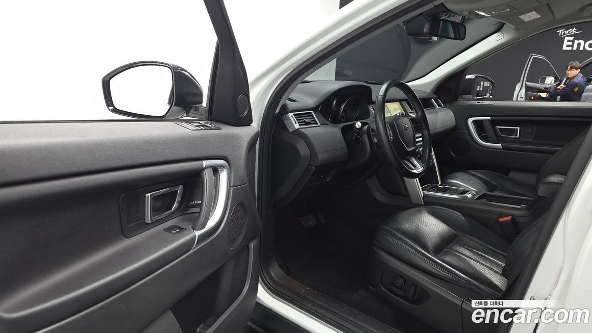 Land Rover Discovery Sport 2017