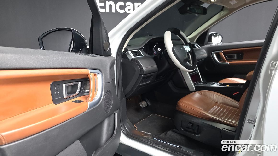Land Rover Discovery Sport 2015