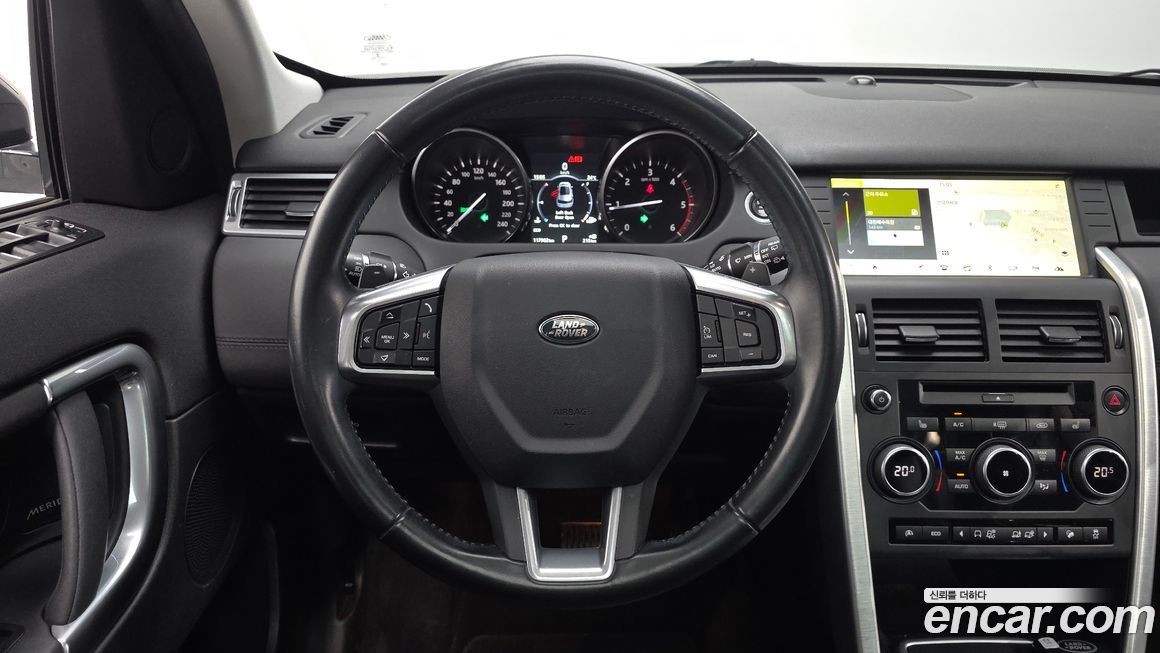Land Rover Discovery Sport 2017