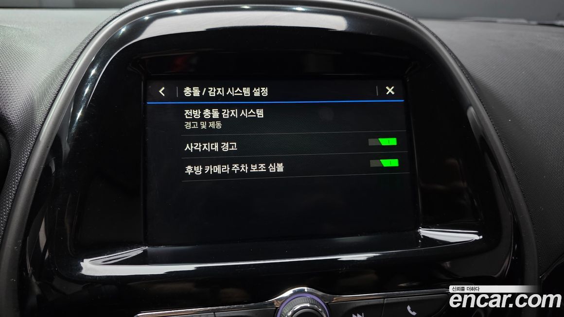 ChevroletGMDaewoo Spark 2022