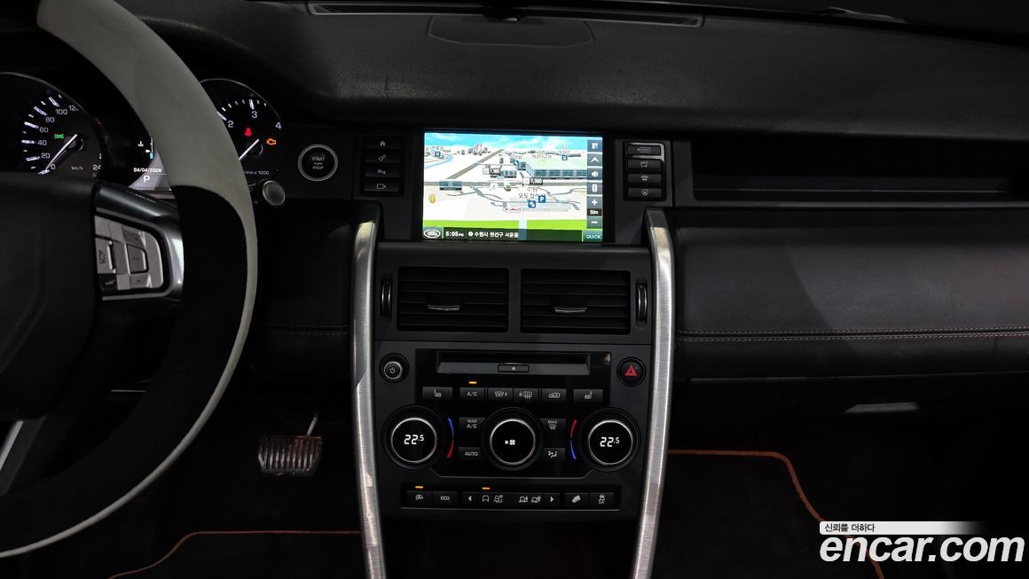 Land Rover Discovery Sport 2015