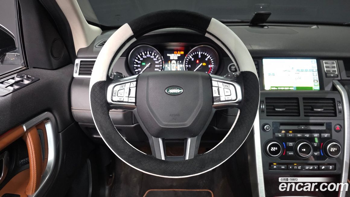 Land Rover Discovery Sport 2015