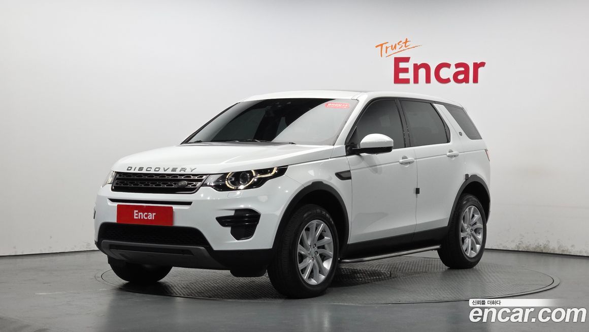 Land Rover Discovery Sport 2017