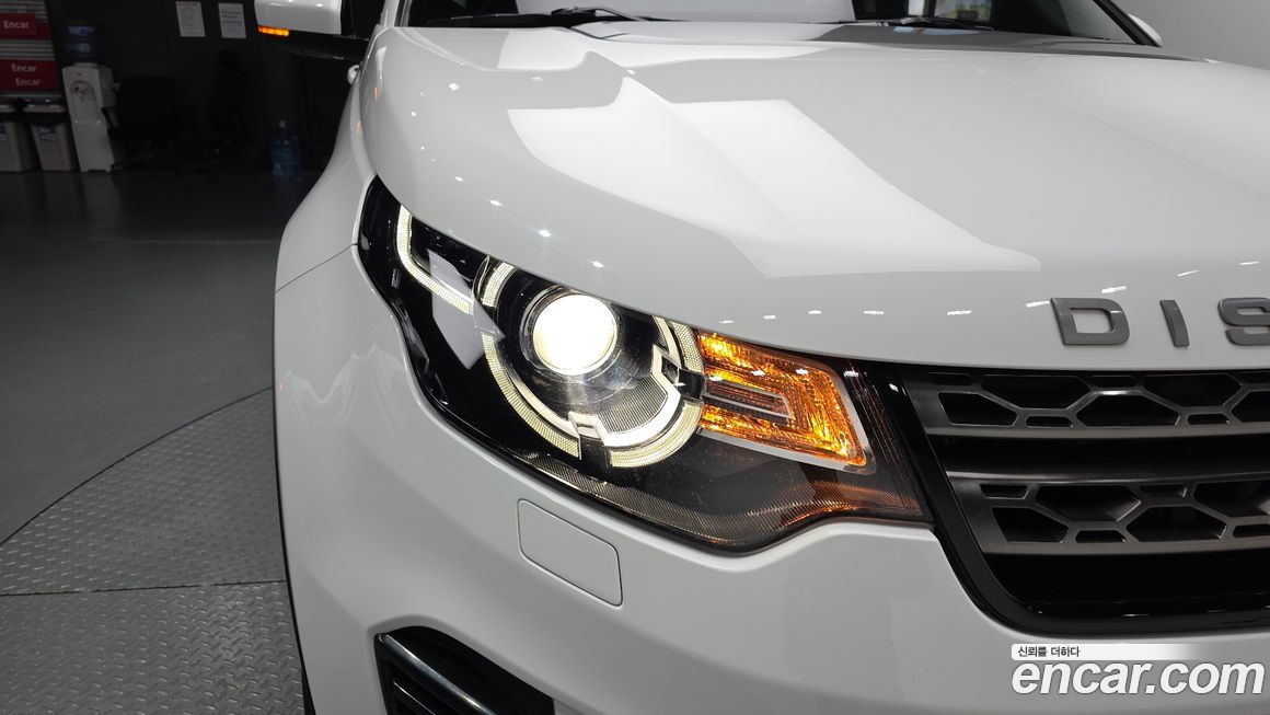 Land Rover Discovery Sport 2017