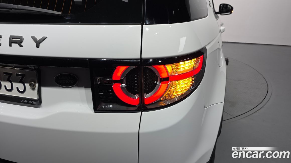 Land Rover Discovery Sport 2017