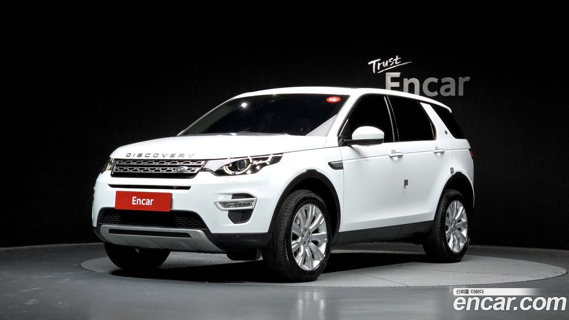 Land Rover Discovery Sport 2015