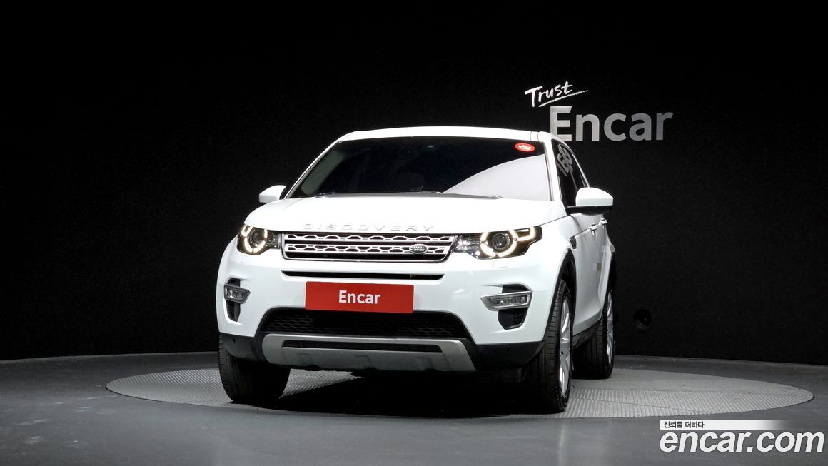 Land Rover Discovery Sport 2015