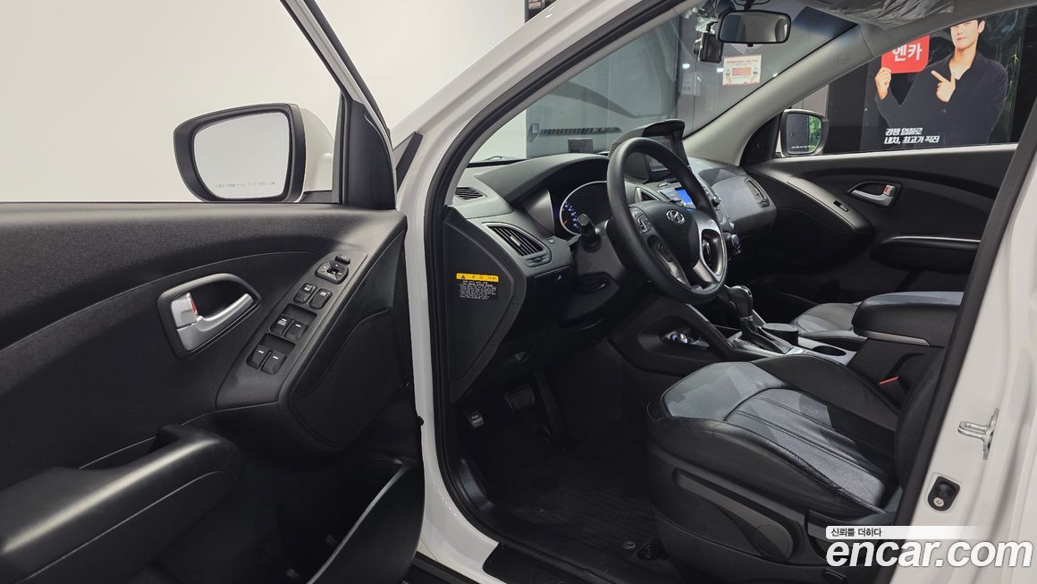 Hyundai Tucson 2015