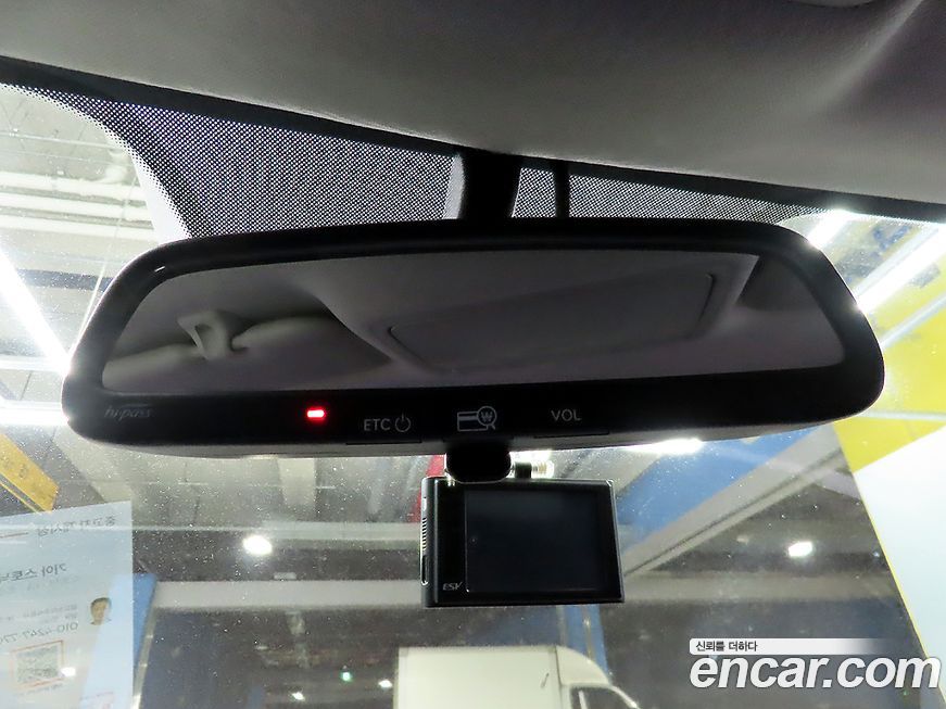 Kia Stonic 2020
