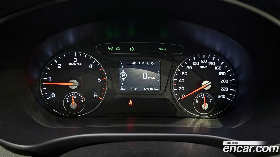 Kia Sorento 2016