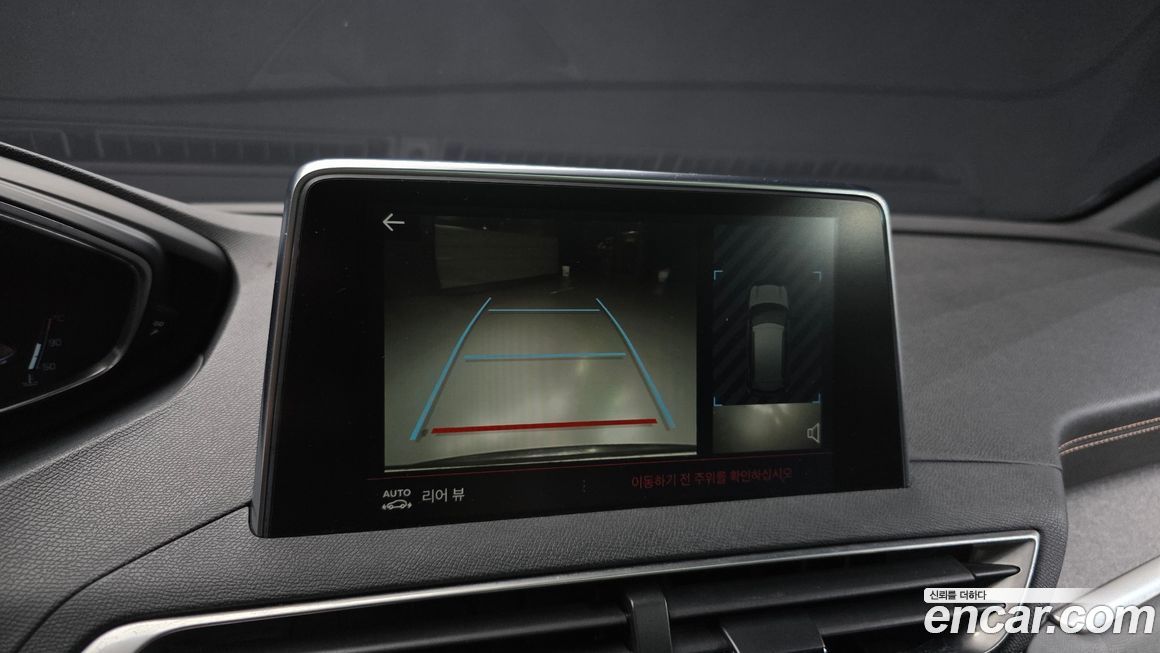 Peugeot 3008 2019