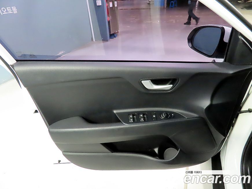 Kia Stonic 2020