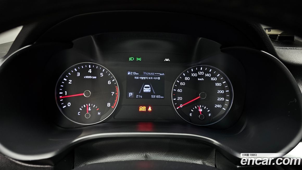 Kia K3 2019