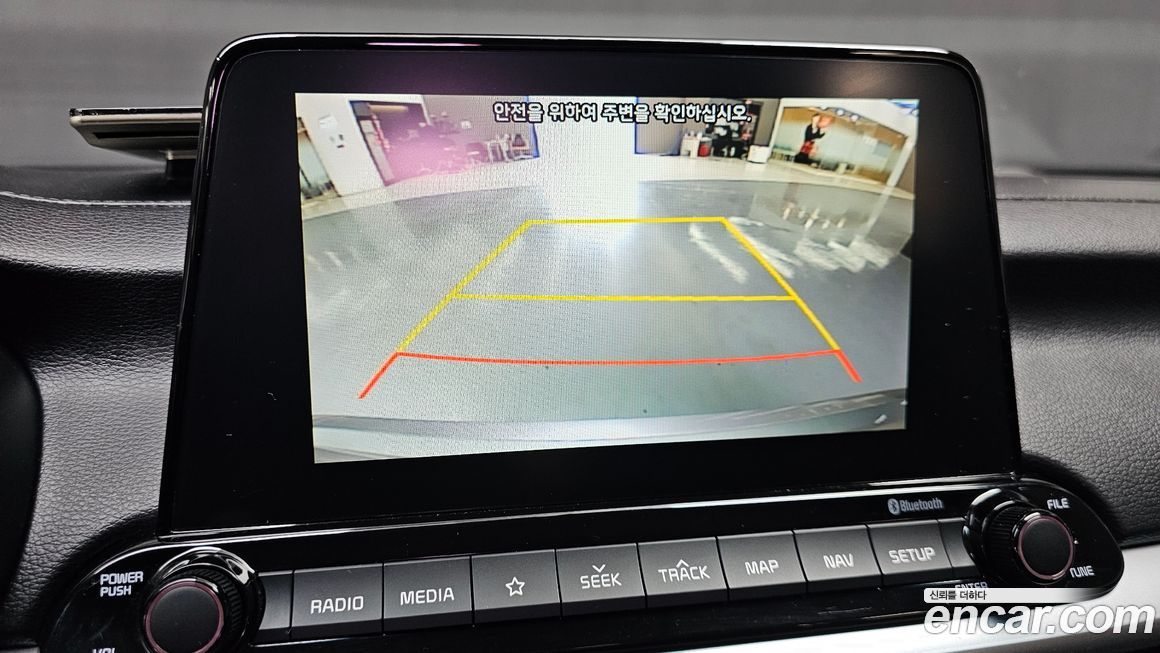 Kia K3 2019