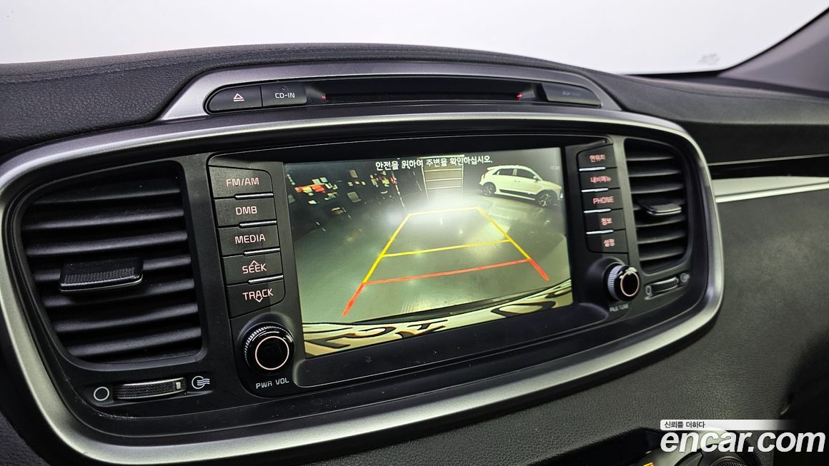 Kia Sorento 2016