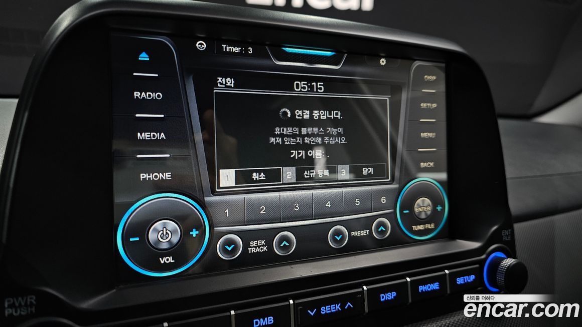 Hyundai Kona 2018