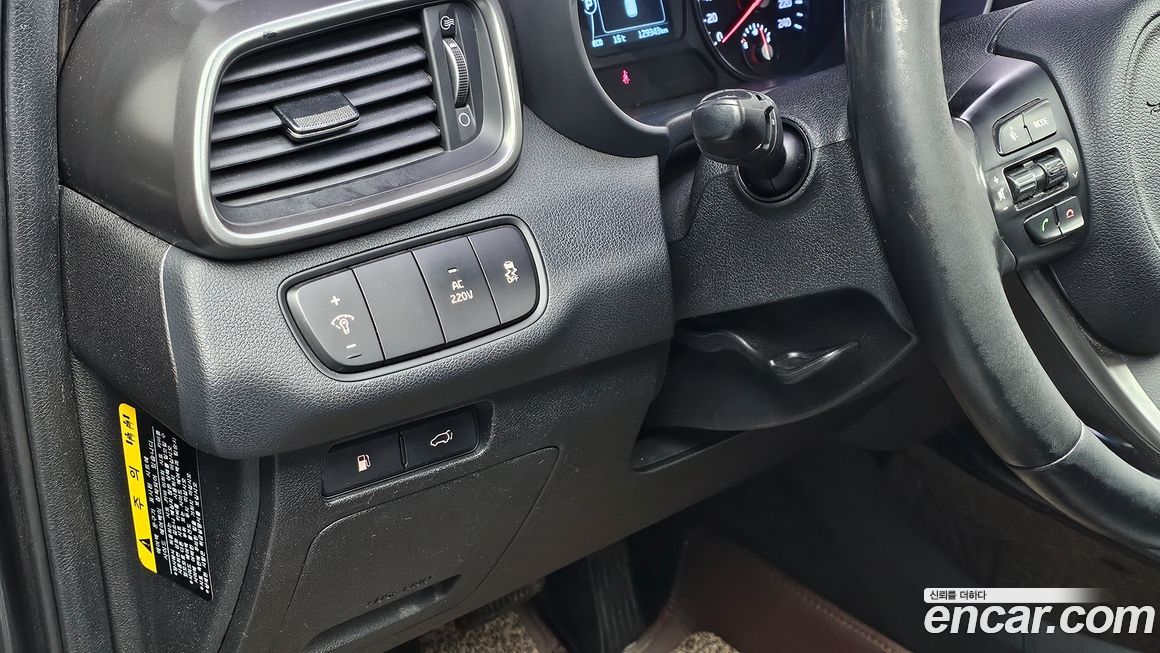 Kia Sorento 2016