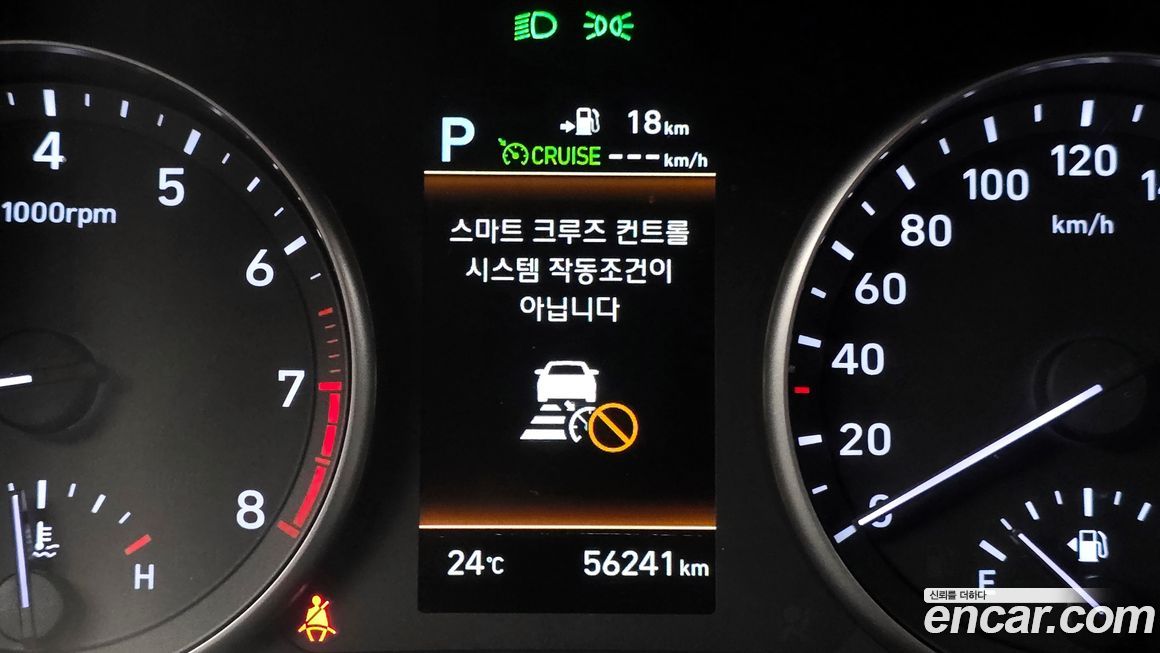 Hyundai i30 2019