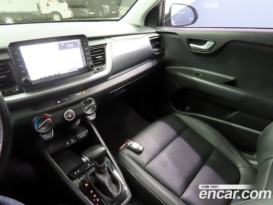 Kia Stonic 2020