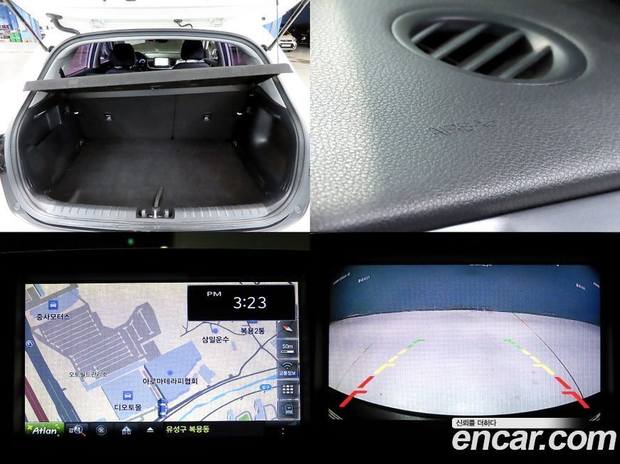 Kia Stonic 2020