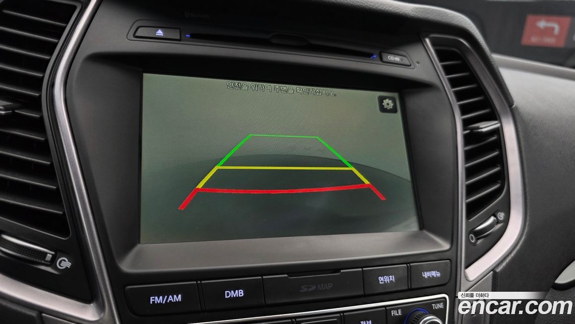Hyundai Santafe 2015