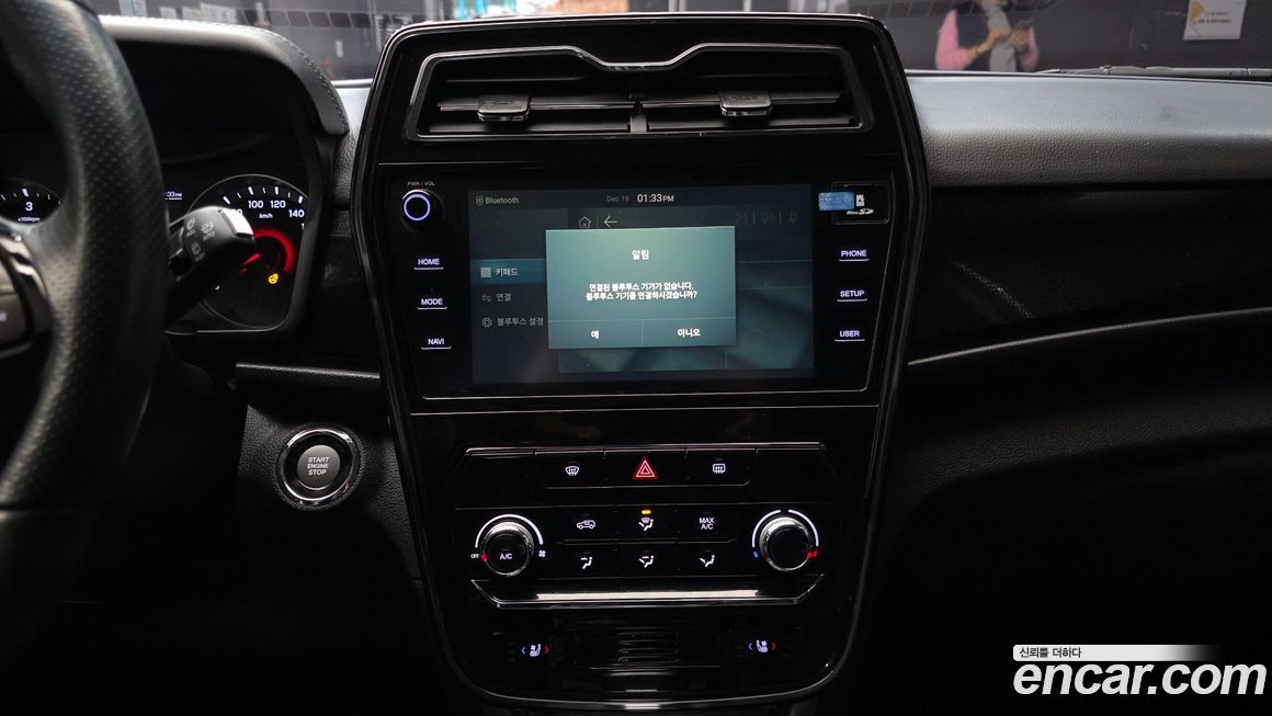 KG_Mobility_Ssangyong TIBOLI 2020