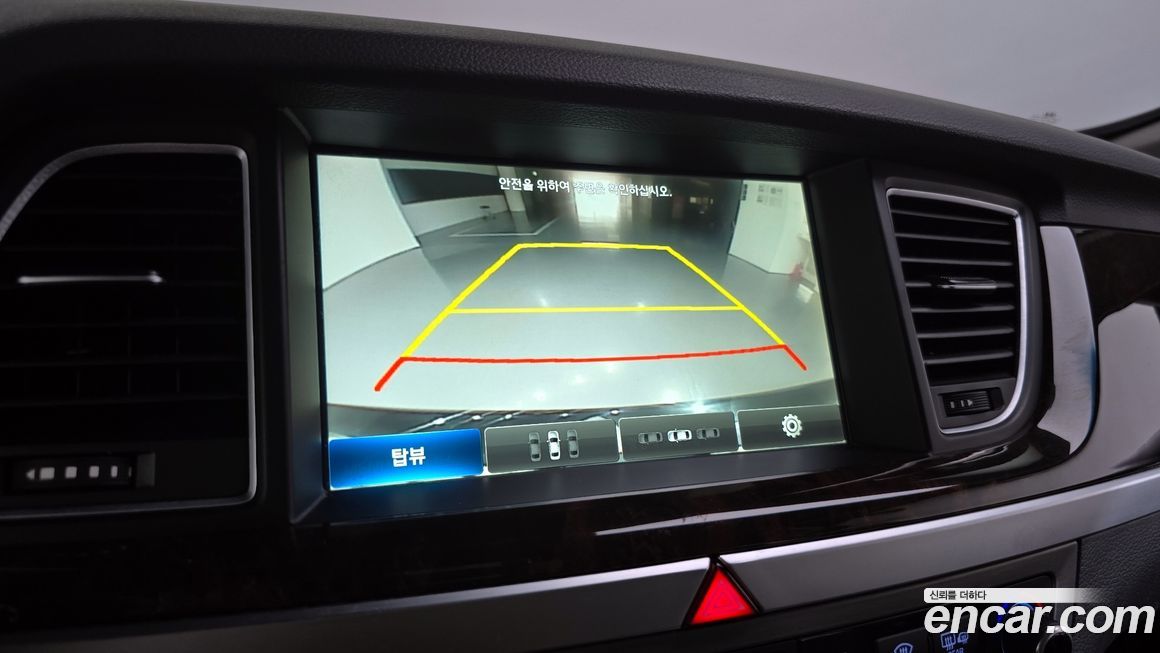 Hyundai Genesis 2016