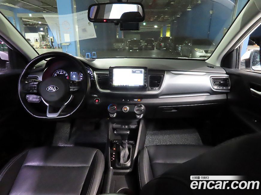 Kia Stonic 2020