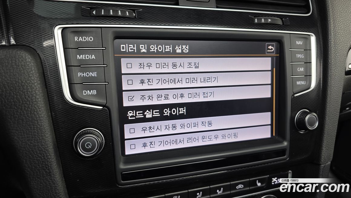 Volkswagen Golf 2015