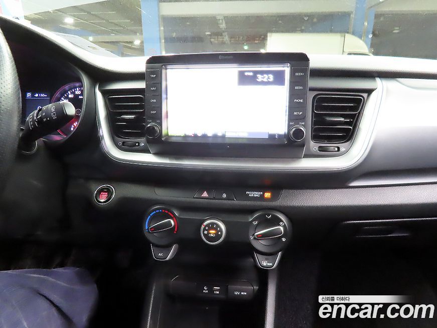 Kia Stonic 2020