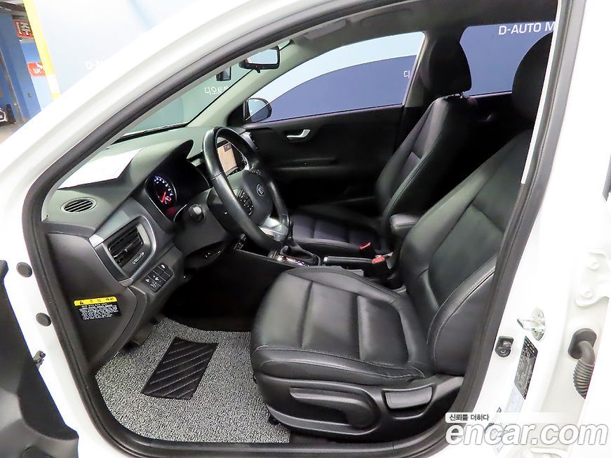 Kia Stonic 2020